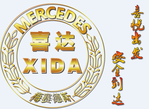太阳成集团122cc